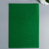 Фетр листовой средней жесткости 1мм 20х30см - зеленый Летняя зелень, 1 лист