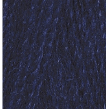 Пряжа Angora Real 40 (Ангора реал 40), ALIZE (Турция), 430м, 100гр, 40% шерсть, 60% акрил - 58 Синий тёмный