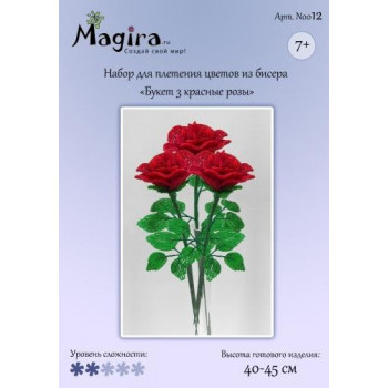 Набор для плетения цветов из бисера - 3 Розы (40-45 см)