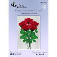 Набор для плетения цветов из бисера - 5 Роз (40-45 см)