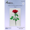 Набор для плетения цветка из бисера - Роза (40-45 см)