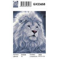 Картина по номерам Raduga (Paintboy) 40x50 - GX23658 Белый лев