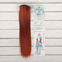 Волосы - трессы для кукол Прямые, длина волос 25 см, ширина 100 см, цвет № 13 медные