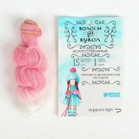 Волосы - тресс для кукол Кудри длина волос 15 см, ширина 100 см, №LSA018   3588519