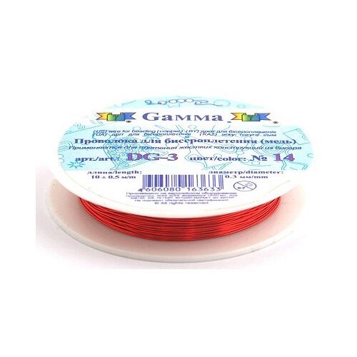 Проволока для бисера - Gamma - DG-3 (0,3мм) 12х10м±0,5м №14 алый