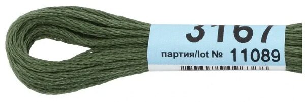 Мулине Гамма 8м 100% егип. хлопок - 3167 т.серо-зеленый